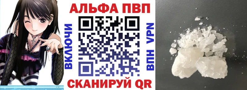 Купить закладку Канабис  Меф мяу мяу  Галлюциногенные грибы  ГАШИШ  КОКАИН  Приморско-Ахтарск