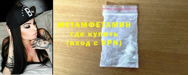 дмт Нязепетровск