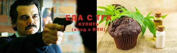 спиды Новодвинск