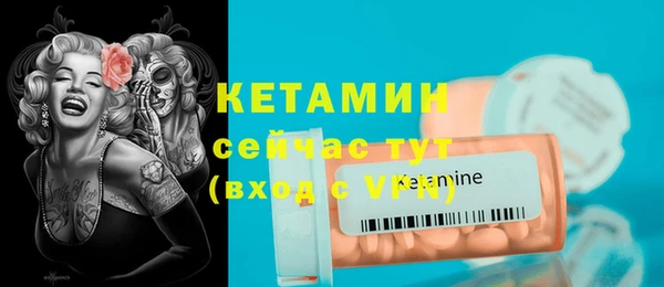 дмт Нязепетровск