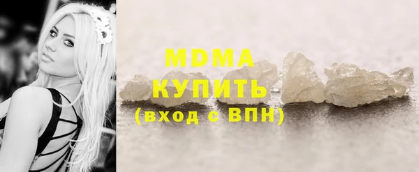 ешки Новозыбков