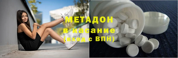 ешки Новозыбков