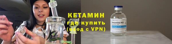 спиды Новодвинск