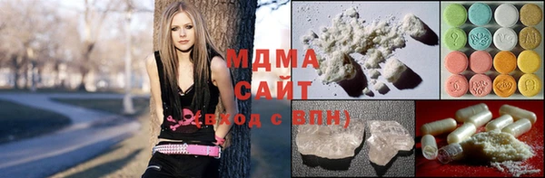 спиды Новодвинск